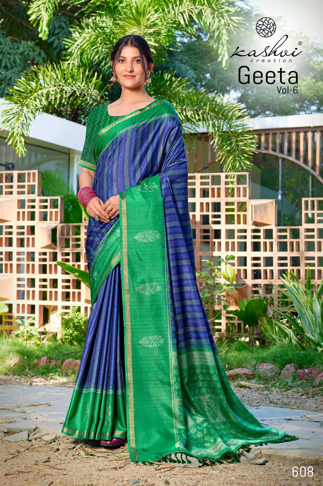 Geeta Vol 6 Kashvi Creation Shimmer Sarees Wholesaler Ahmedabad