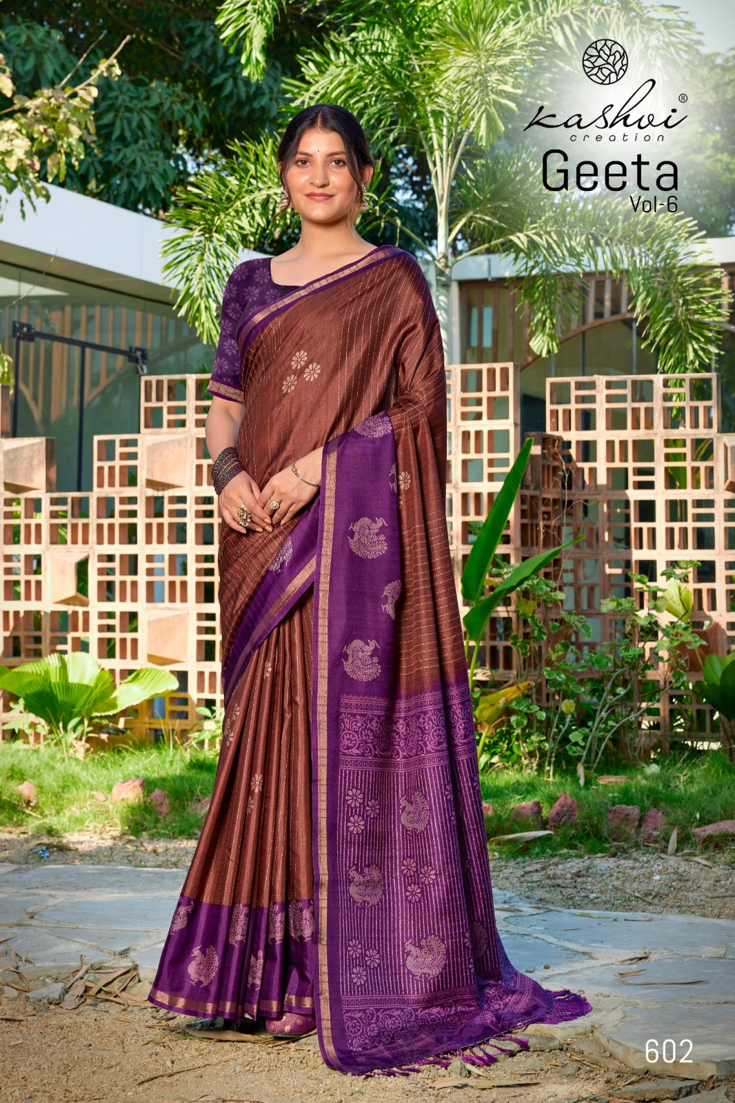 Geeta Vol 6 Kashvi Creation Shimmer Sarees Wholesaler Ahmedabad