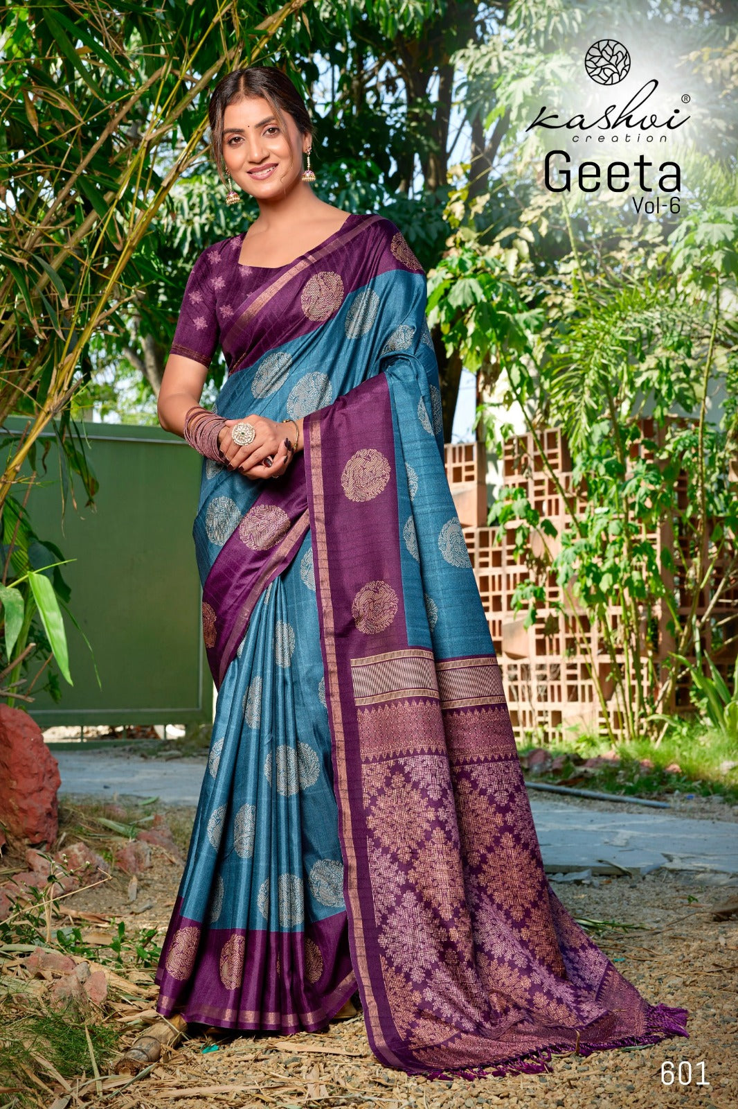 Geeta Vol 6 Kashvi Creation Shimmer Sarees Wholesaler Ahmedabad