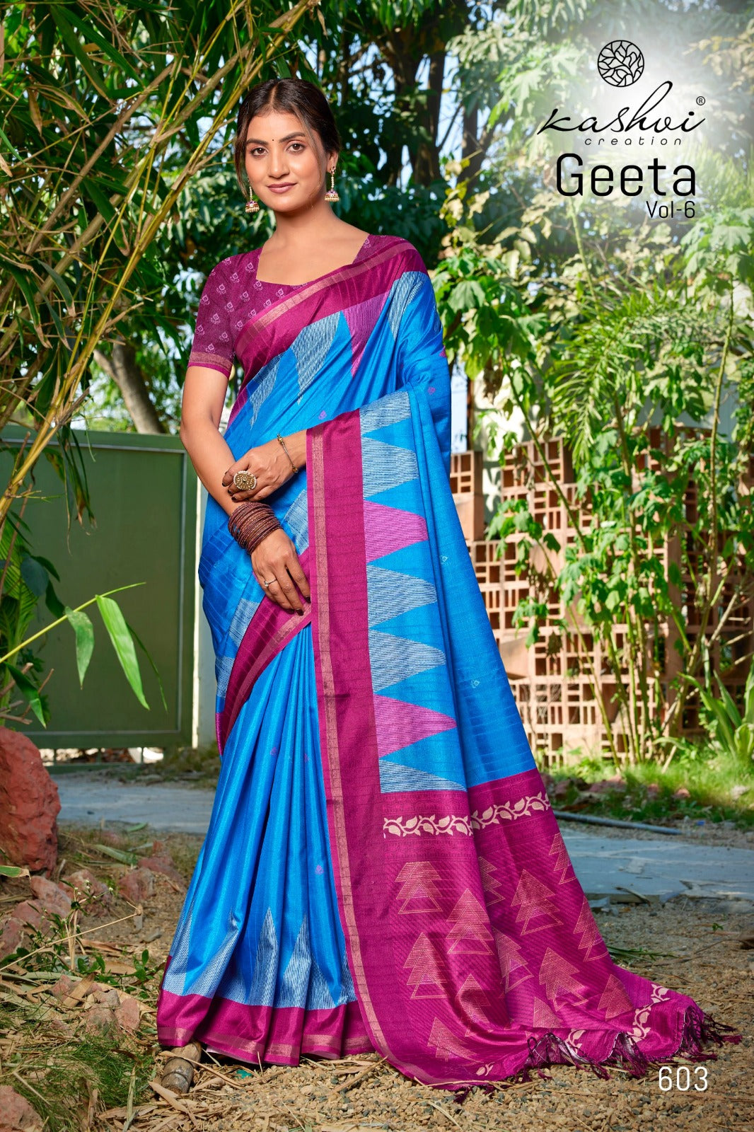 Geeta Vol 6 Kashvi Creation Shimmer Sarees Wholesaler Ahmedabad