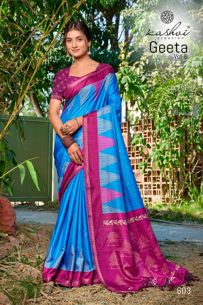 Geeta Vol 6 Kashvi Creation Shimmer Sarees Wholesaler Ahmedabad