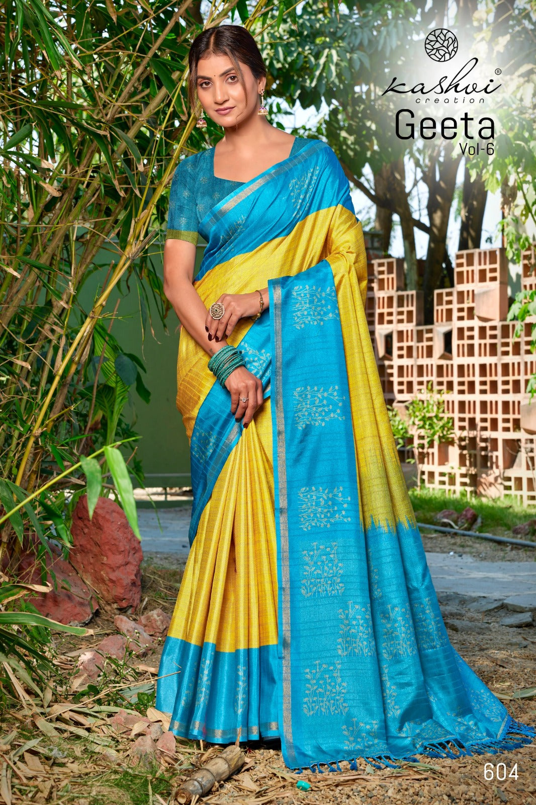 Geeta Vol 6 Kashvi Creation Shimmer Sarees Wholesaler Ahmedabad