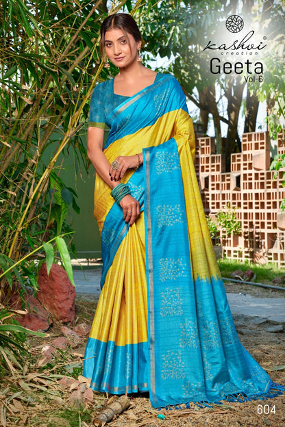 Geeta Vol 6 Kashvi Creation Shimmer Sarees Wholesaler Ahmedabad