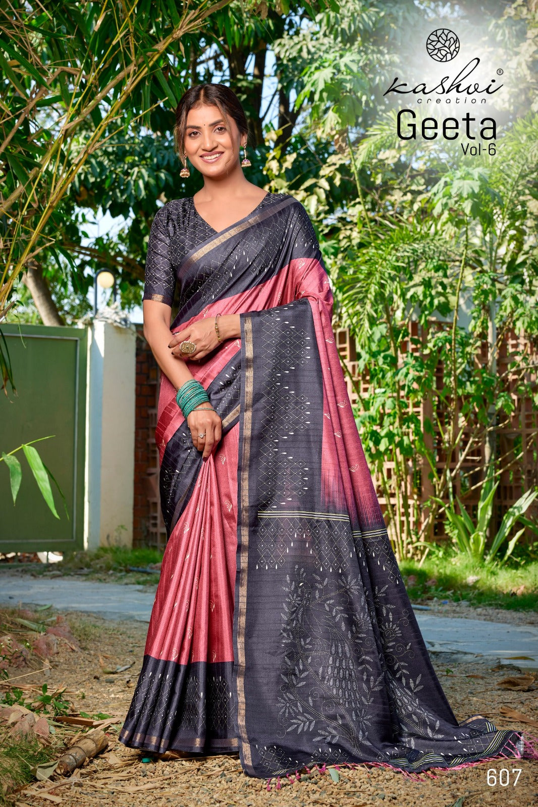 Geeta Vol 6 Kashvi Creation Shimmer Sarees Wholesaler Ahmedabad