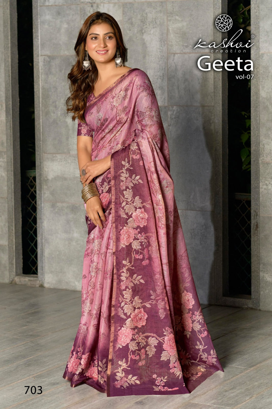 Geeta Vol 7 Kashvi Creation Shimmer Sarees Exporter Ahmedabad