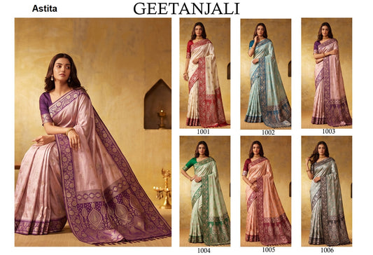 Geetanjali Astita Silk Sarees Wholesaler India