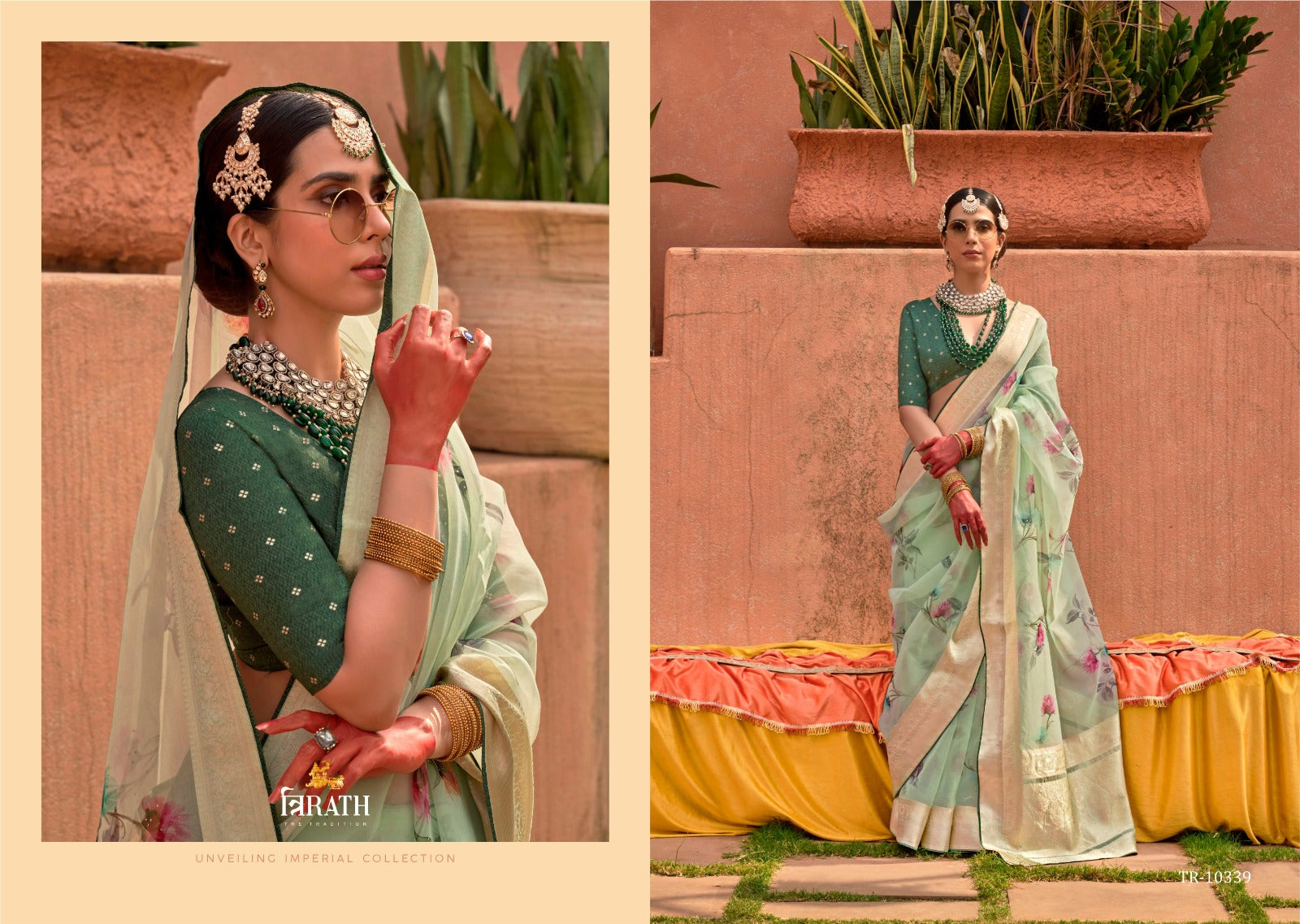 Geetanjali Trirath Organza Silk Sarees Wholesaler