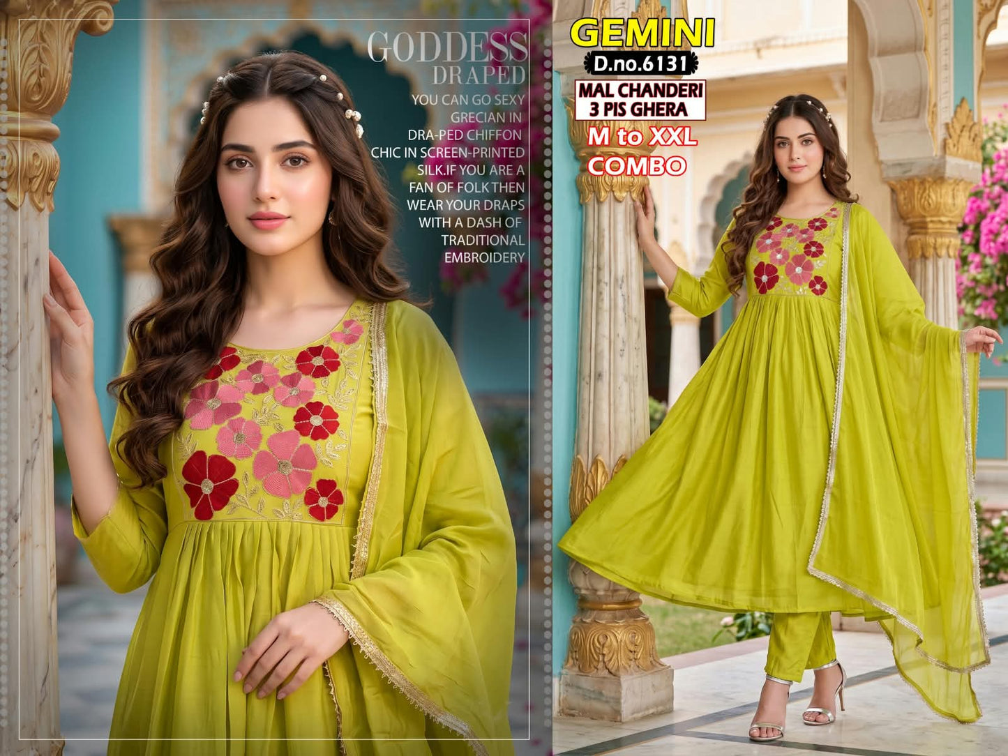 Gemini Bon50 Chanderi Readymade Anarkali Suits Wholesaler Gujarat