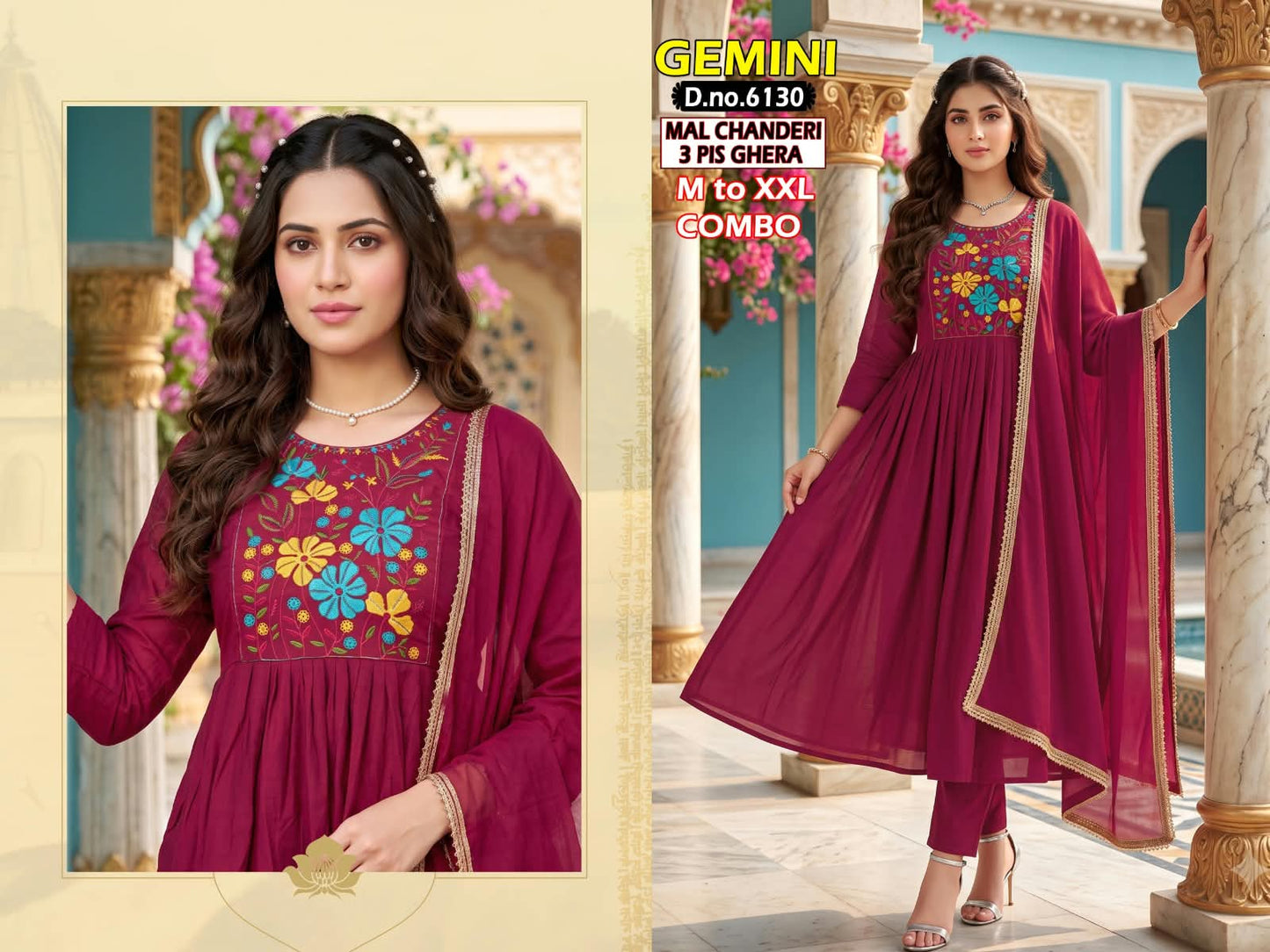 Gemini Bon50 Chanderi Readymade Anarkali Suits Wholesaler Gujarat