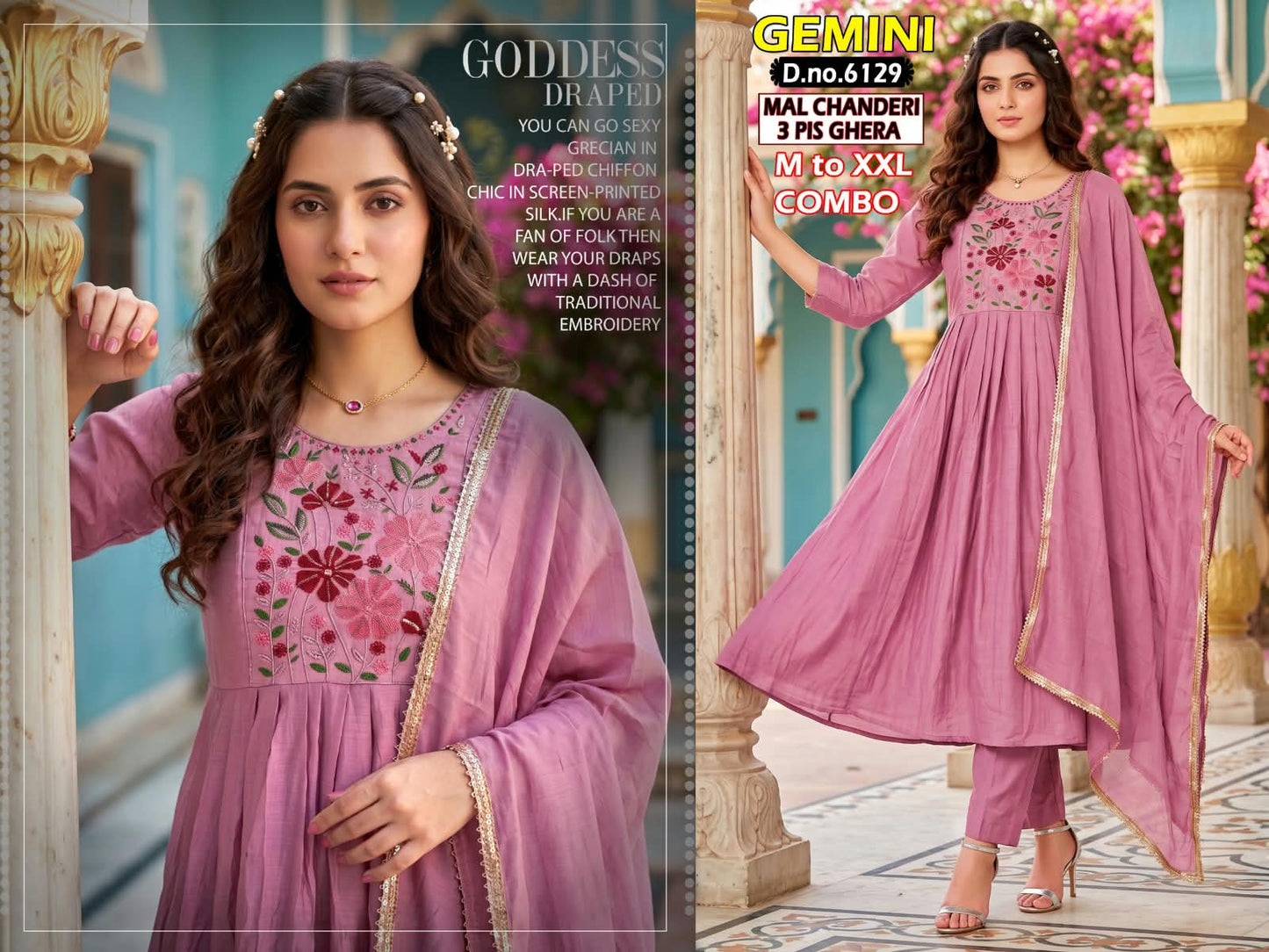Gemini Bon50 Chanderi Readymade Anarkali Suits Wholesaler Gujarat