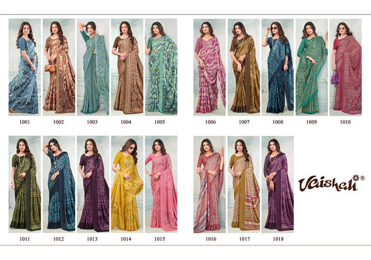 Georgette 290926 Vaishali Fashions Sarees Exporter Ahmedabad