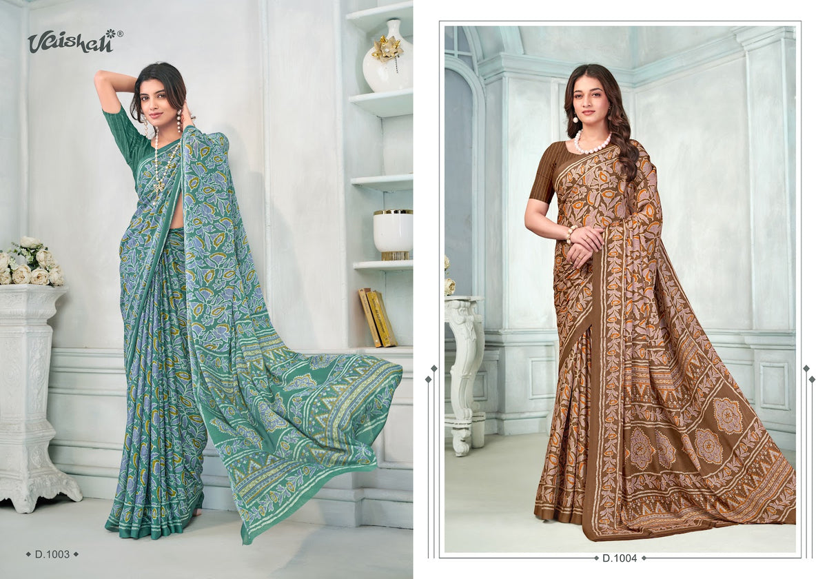 Georgette 290926 Vaishali Fashions Sarees Exporter Ahmedabad
