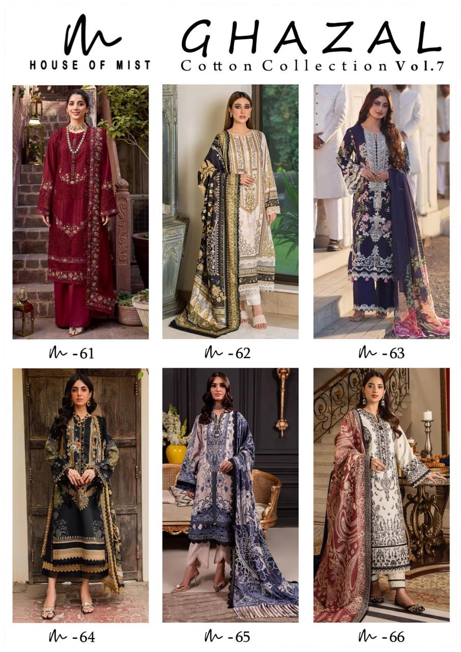 Ghazal Cotton Collection Vol 7 House Of Mist Lawn Karachi Salwar Suits Wholesaler India