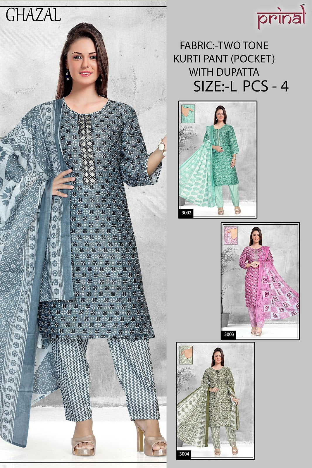 Ghazal Prinal Two Tone Readymade Pant Style Suits Exporter Gujarat