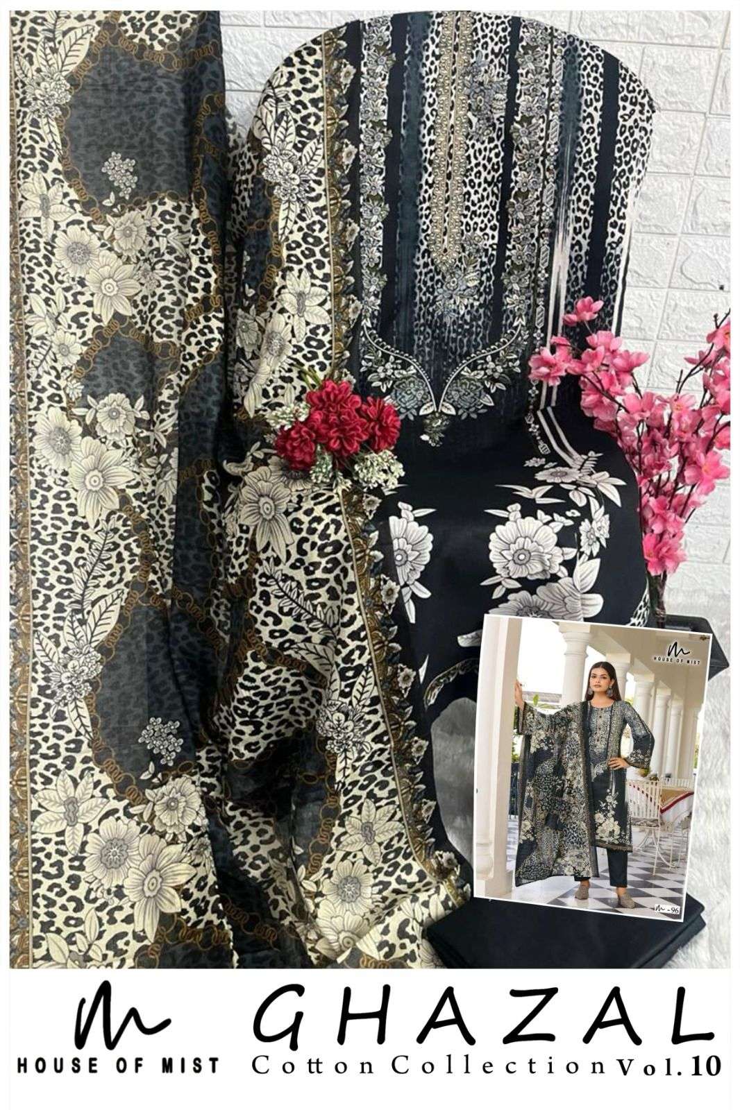 Ghazal Vol 10 Cotton Collection House Of Mist Karachi Salwar Suits Wholesaler India