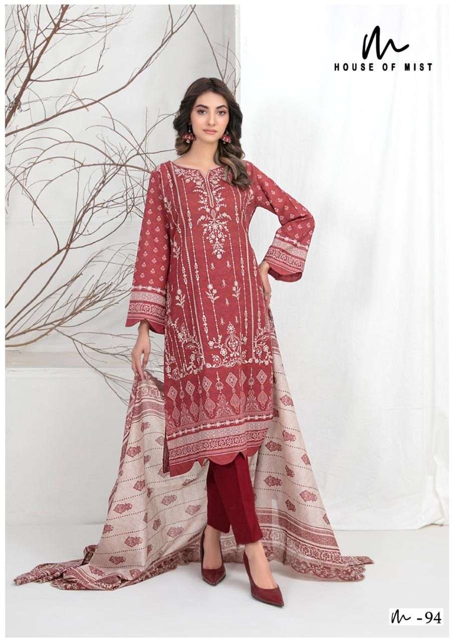 Ghazal Vol 10 Cotton Collection House Of Mist Karachi Salwar Suits Wholesaler India