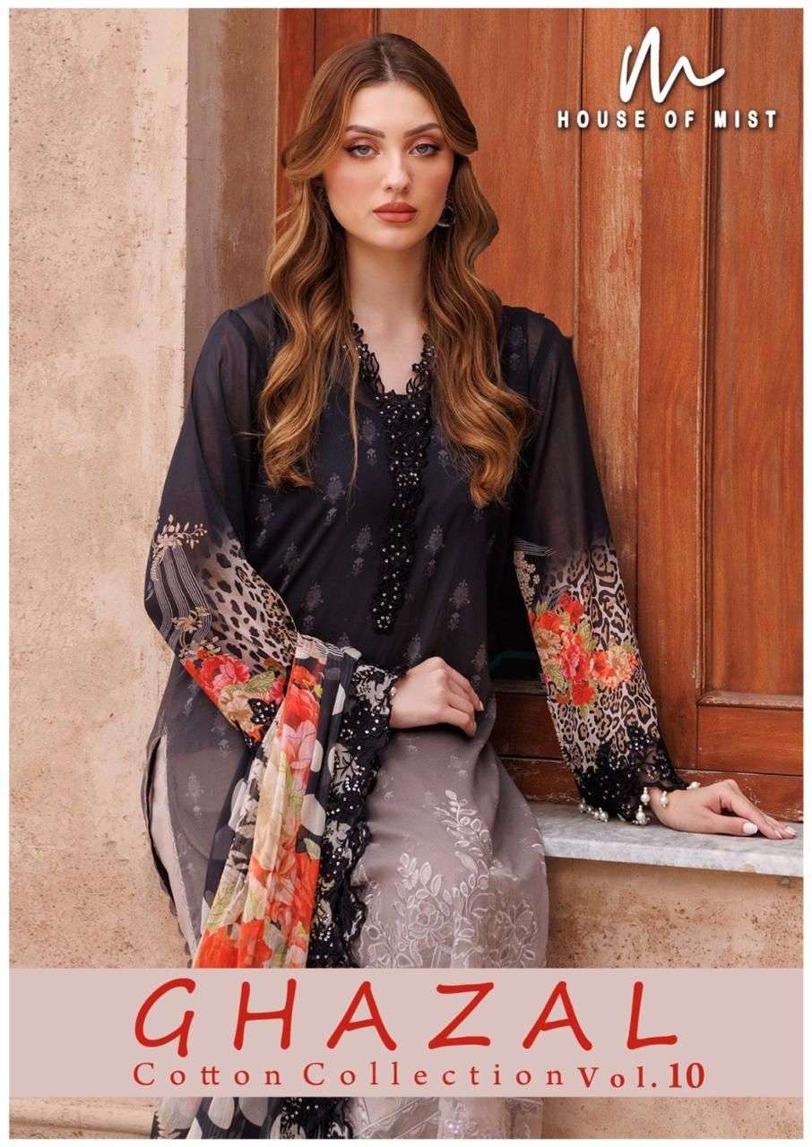 Ghazal Vol 10 Cotton Collection House Of Mist Karachi Salwar Suits Wholesaler India