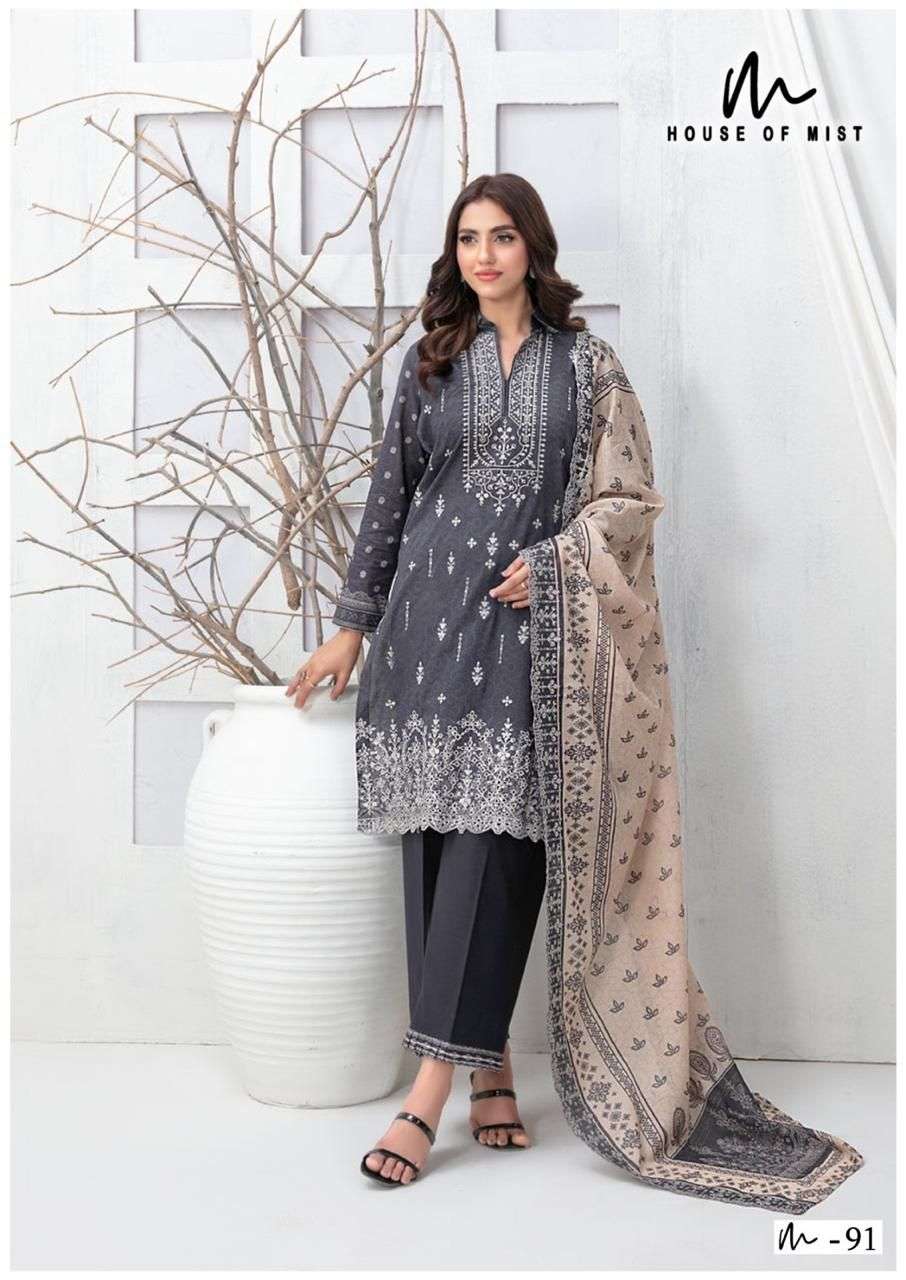 Ghazal Vol 10 Cotton Collection House Of Mist Karachi Salwar Suits Wholesaler India