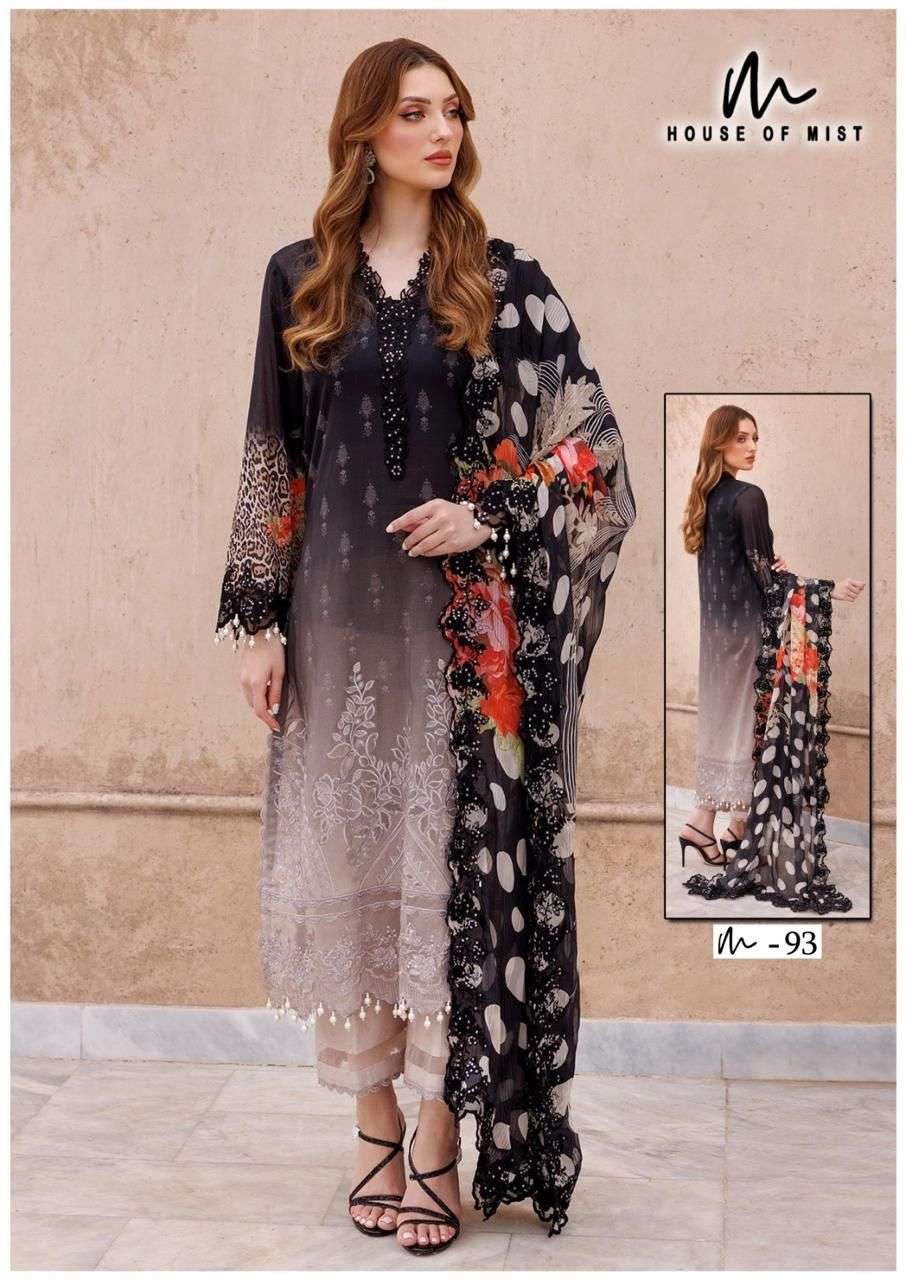 Ghazal Vol 10 Cotton Collection House Of Mist Karachi Salwar Suits Wholesaler India