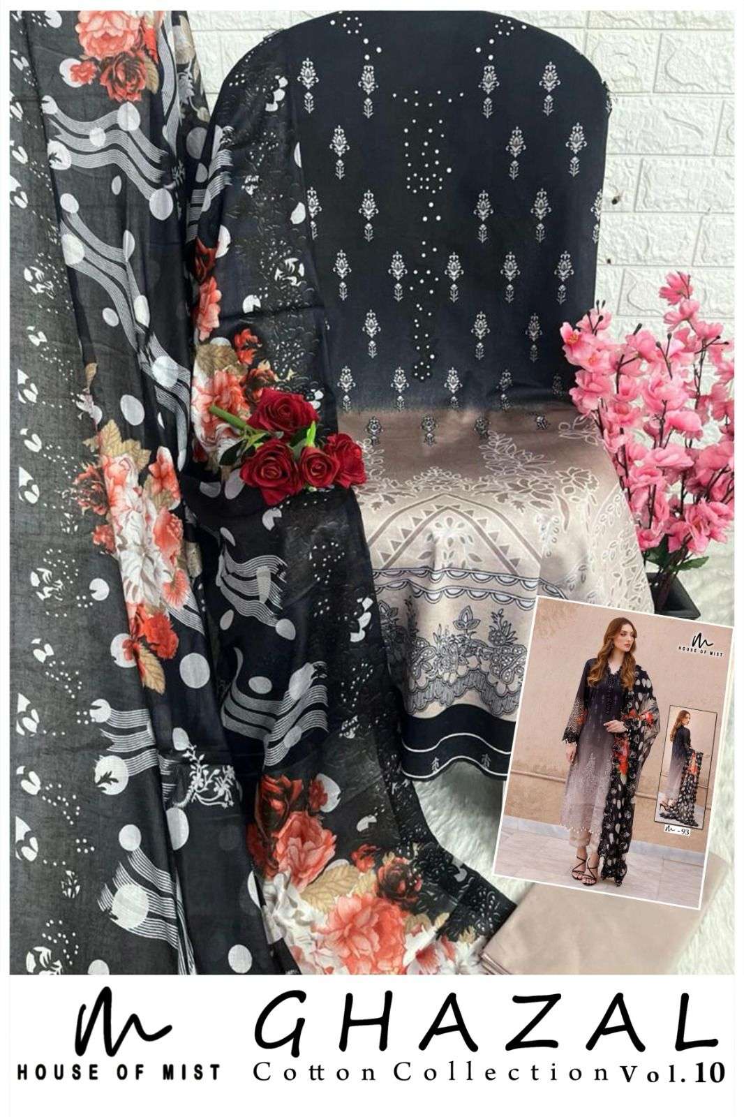 Ghazal Vol 10 Cotton Collection House Of Mist Karachi Salwar Suits Wholesaler India