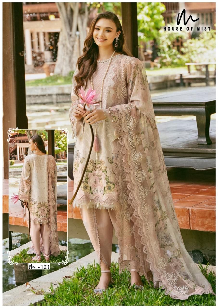 Ghazal Vol 11 Cotton Collection House Of Mist Karachi Salwar Suits Exporter India
