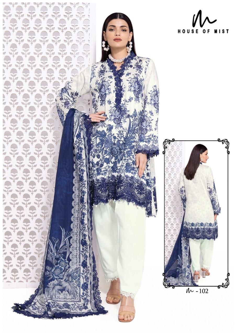 Ghazal Vol 11 Cotton Collection House Of Mist Karachi Salwar Suits Exporter India
