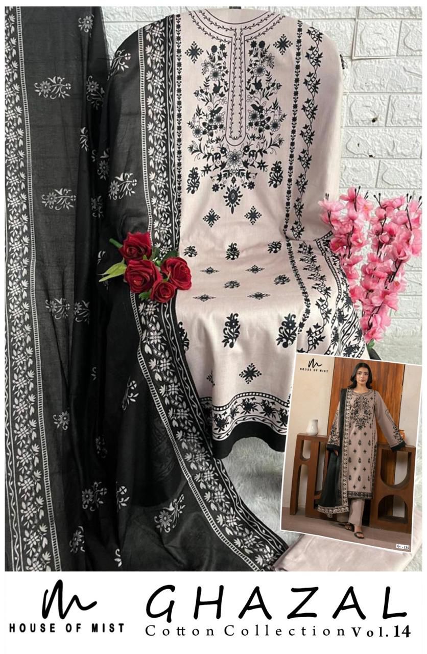 Ghazal Vol 14 Cotton Collection House Of Mist Karachi Salwar Suits Exporter India