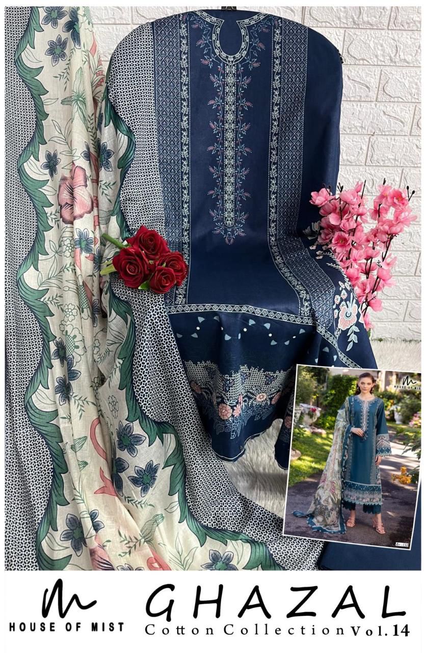 Ghazal Vol 14 Cotton Collection House Of Mist Karachi Salwar Suits Exporter India