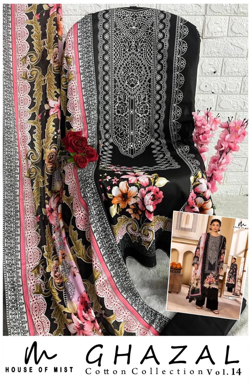Ghazal Vol 14 Cotton Collection House Of Mist Karachi Salwar Suits Exporter India