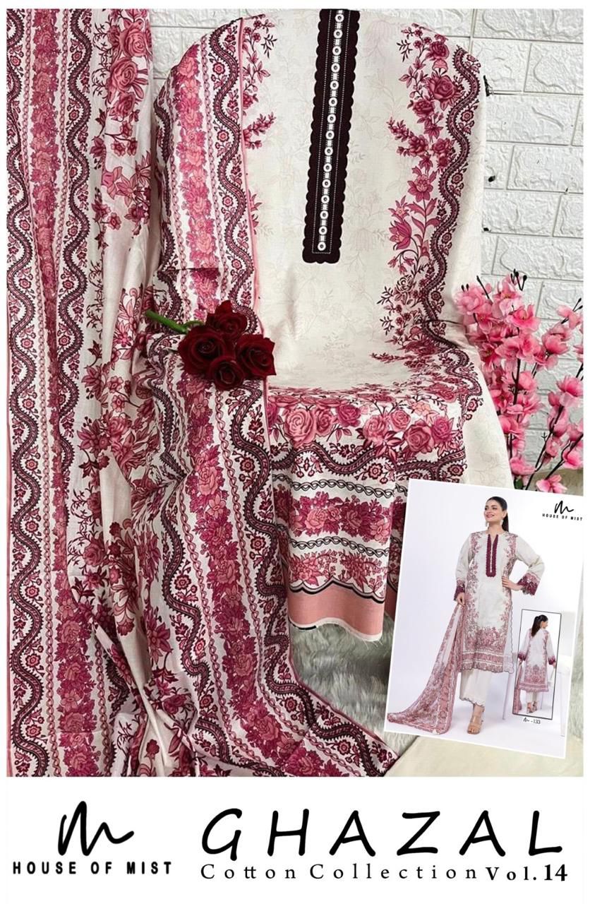 Ghazal Vol 14 Cotton Collection House Of Mist Karachi Salwar Suits Exporter India