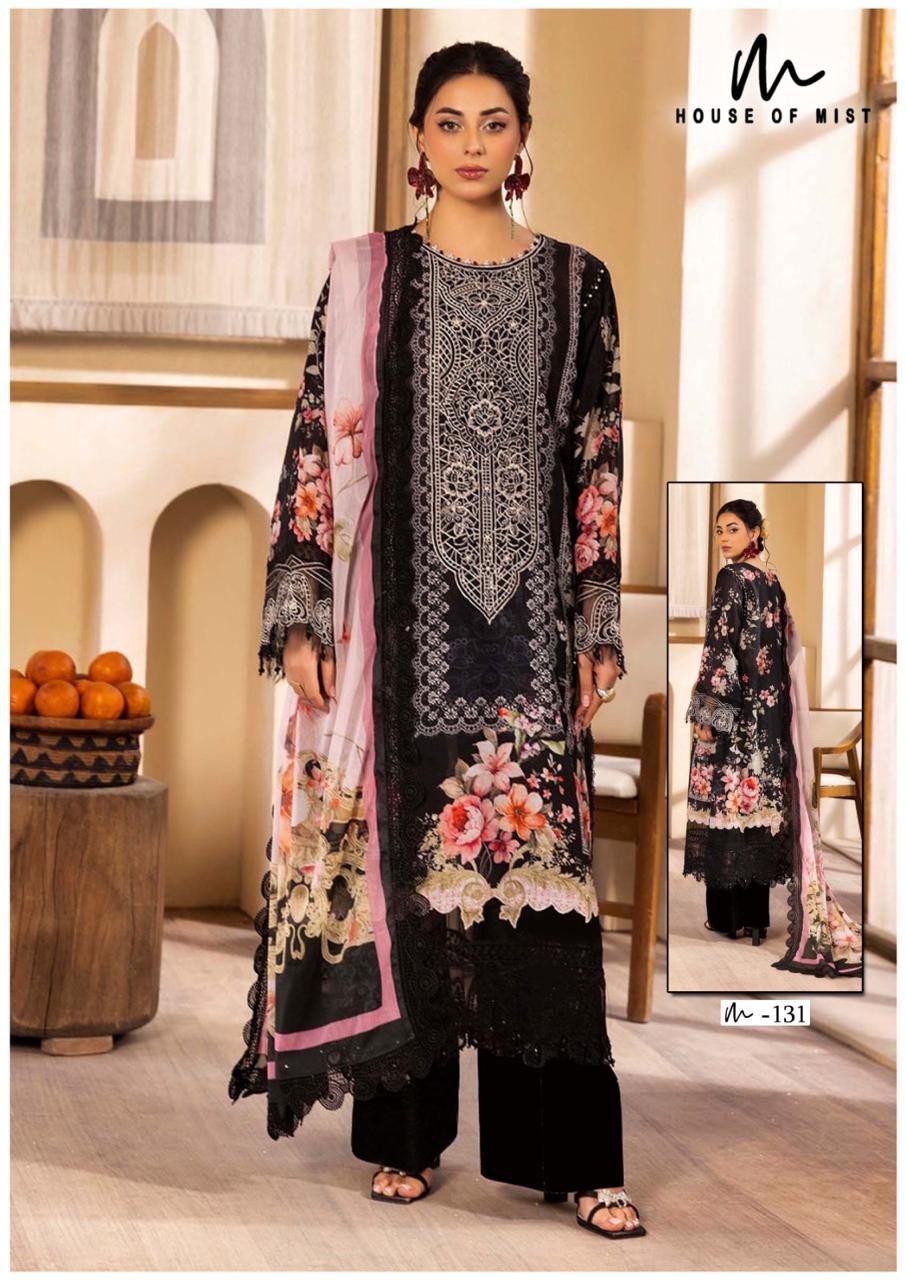 Ghazal Vol 14 Cotton Collection House Of Mist Karachi Salwar Suits Exporter India