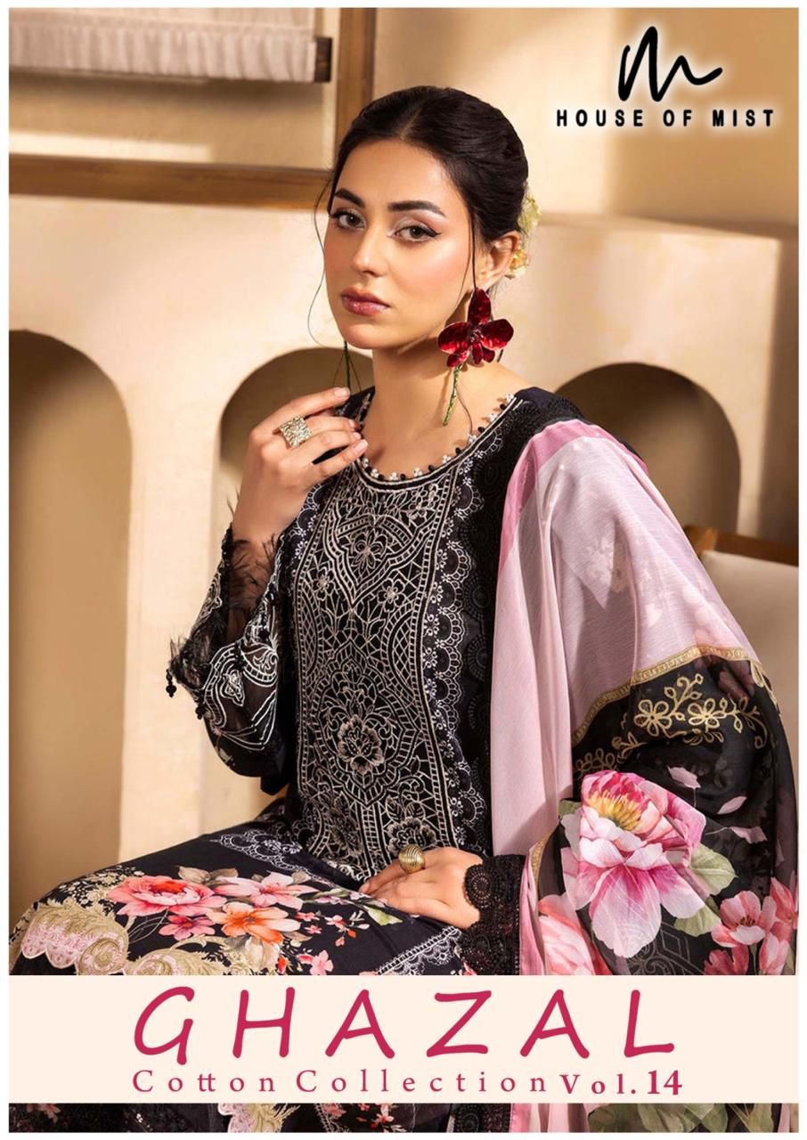 Ghazal Vol 14 Cotton Collection House Of Mist Karachi Salwar Suits Exporter India