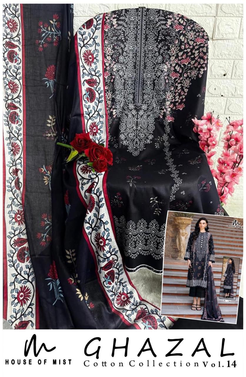 Ghazal Vol 14 Cotton Collection House Of Mist Karachi Salwar Suits Exporter India