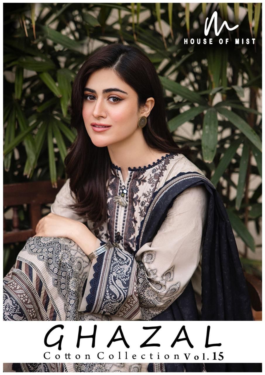 ghazal vol 15 cotton collection house of mist karachi readymade suits wholesaler india