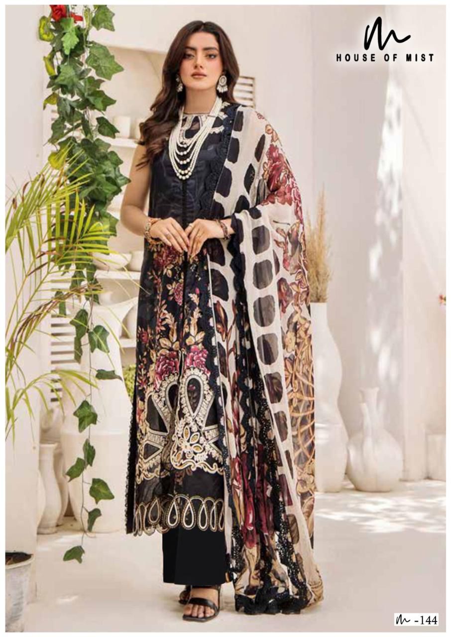 ghazal vol 15 cotton collection house of mist karachi readymade suits wholesaler india