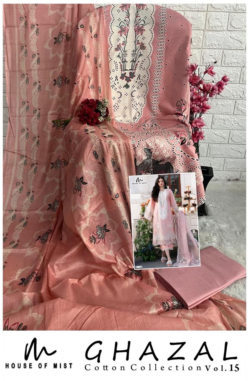 Ghazal Vol 15 Cotton Collection House Of Mist Karachi Salwar Suits Exporter