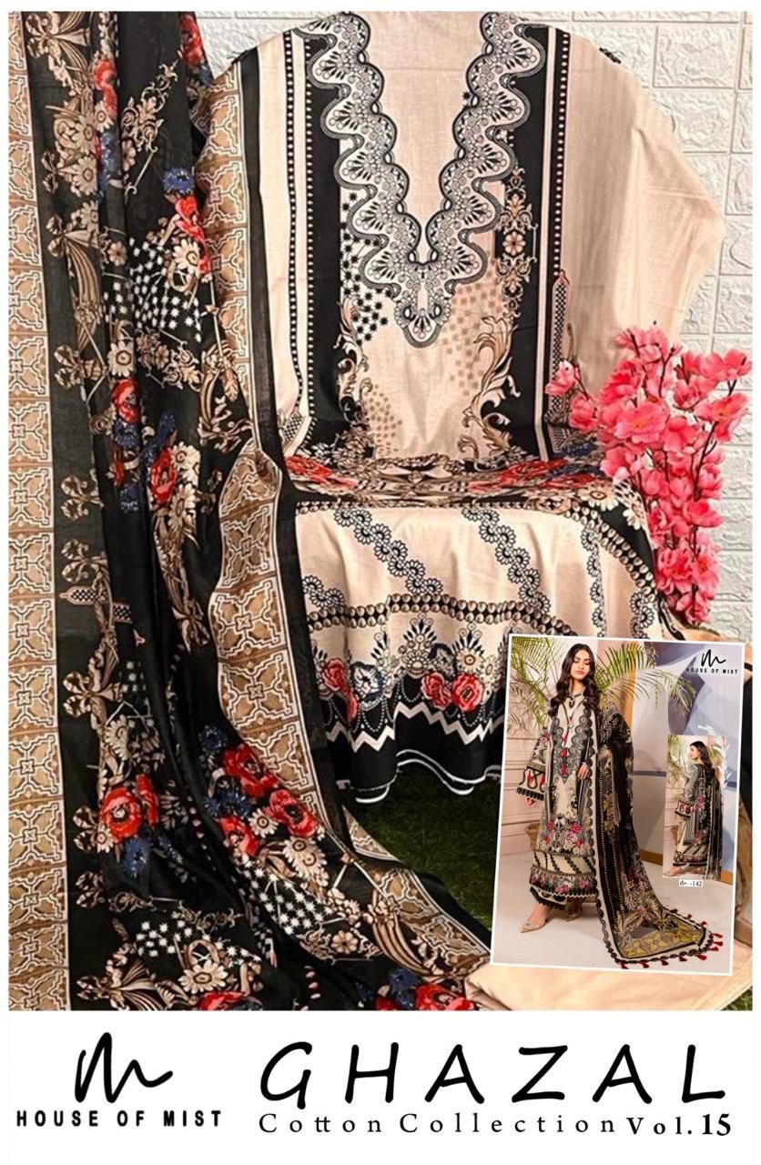 Ghazal Vol 15 Cotton Collection House Of Mist Karachi Salwar Suits Exporter