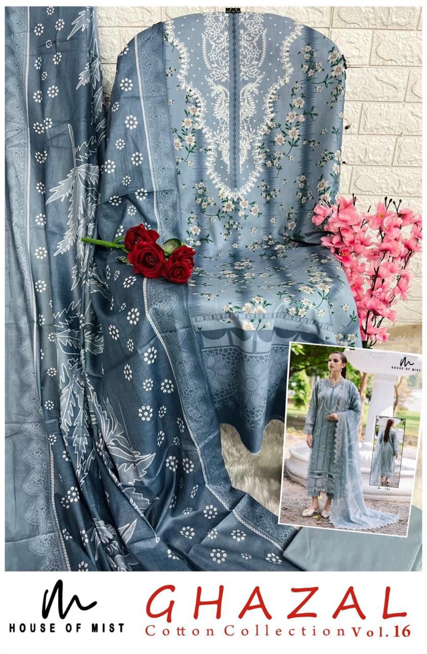Ghazal Vol 16 Cotton Collection House Of Mist Karachi Salwar Suits Exporter