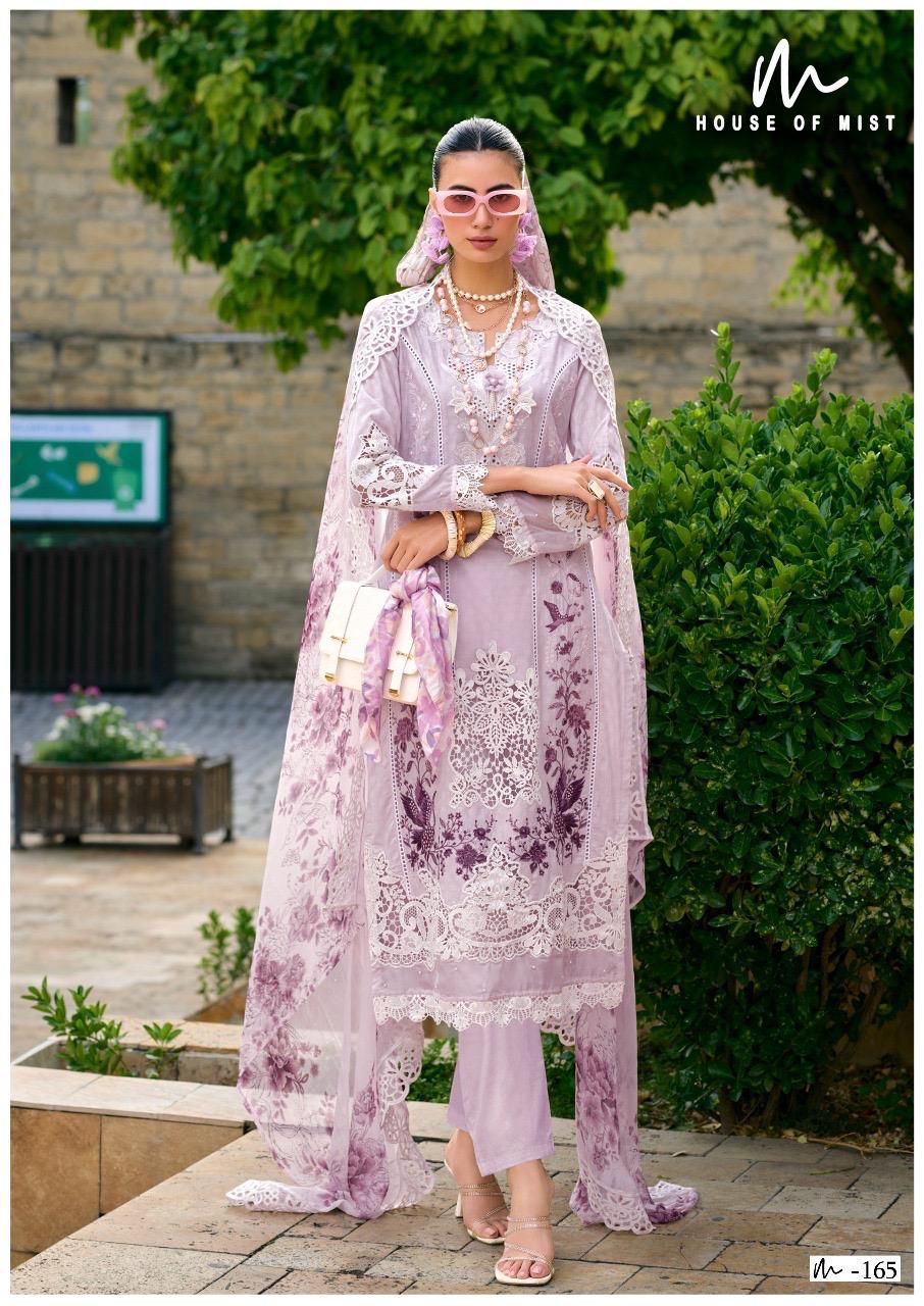 Ghazal Vol 17 Cotton Collection House Of Mist Karachi Readymade Suits Manufacturer Gujarat