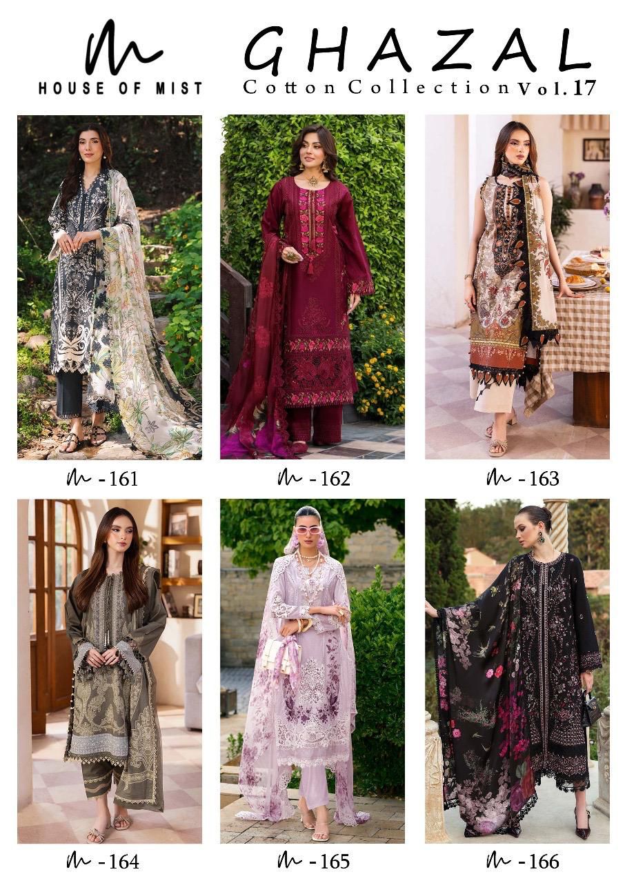 Ghazal Vol 17 Cotton Collection House Of Mist Karachi Salwar Suits Exporter India