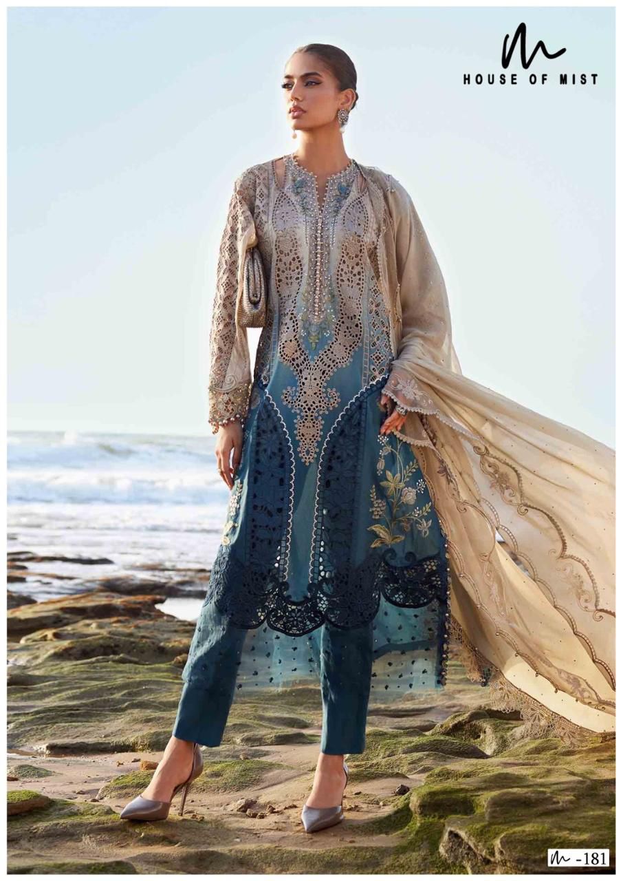 Ghazal Vol 19 Cotton Collection House Of Mist Karachi Salwar Suits Manufacturer Ahmedabad