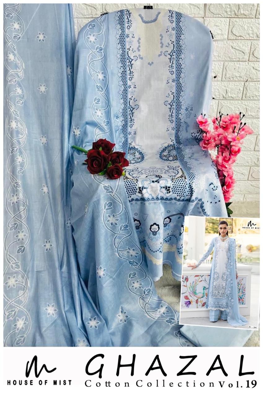 Ghazal Vol 19 Cotton Collection House Of Mist Karachi Salwar Suits Manufacturer Ahmedabad