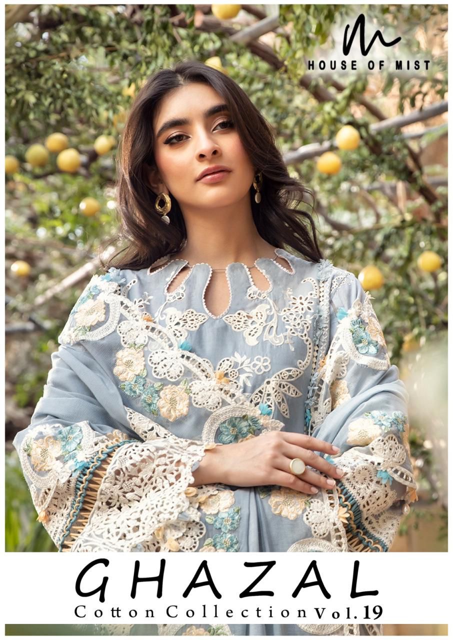 Ghazal Vol 19 Cotton Collection House Of Mist Karachi Salwar Suits Manufacturer Ahmedabad