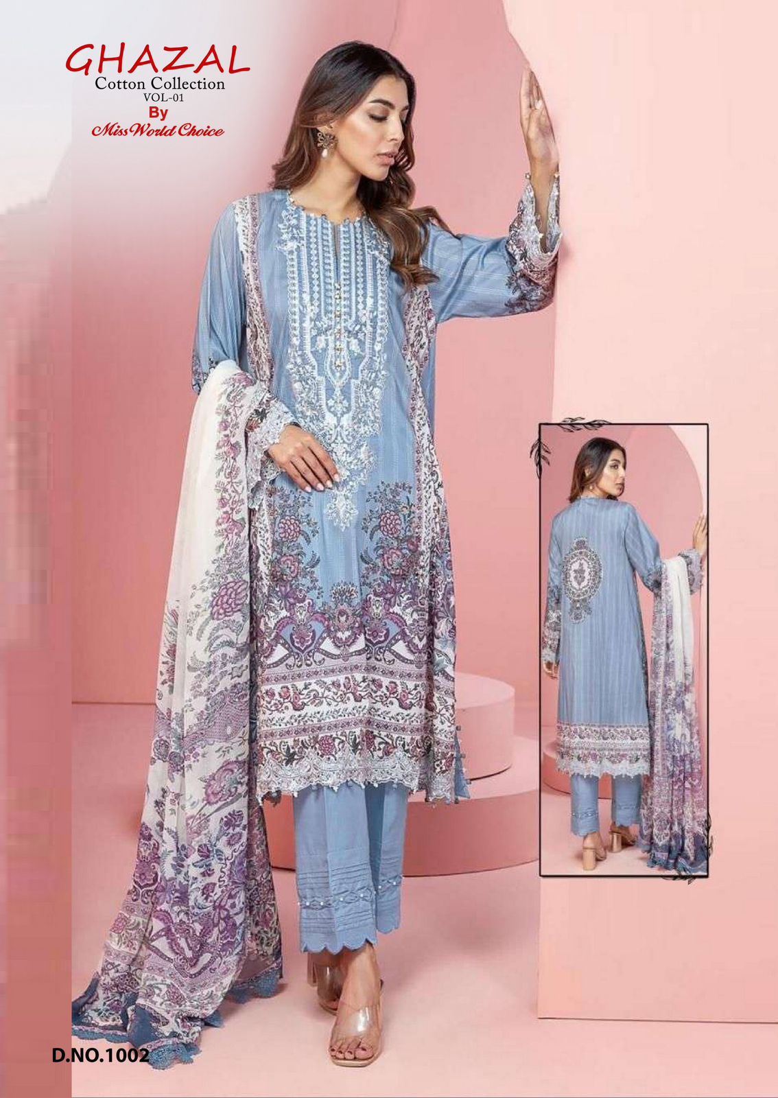 Ghazal Vol 1 Cotton Collection Miss World Choice Karachi Salwar Suits Wholesale Price