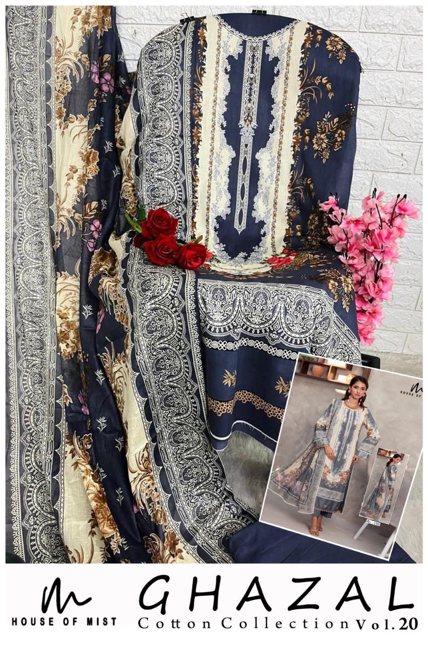Ghazal Vol 20 House Of Mist Karachi Salwar Suits Exporter Gujarat