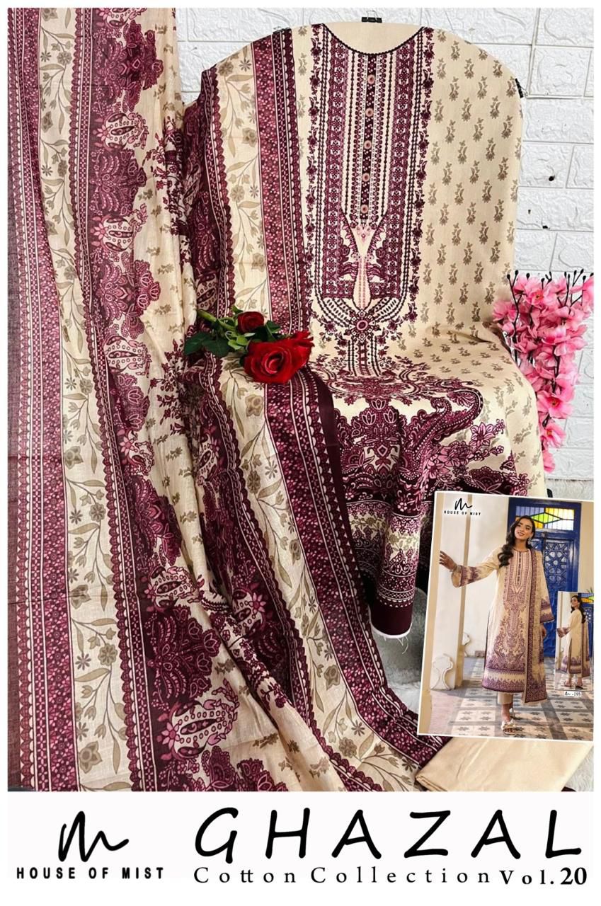 Ghazal Vol 20 House Of Mist Karachi Salwar Suits Exporter Gujarat
