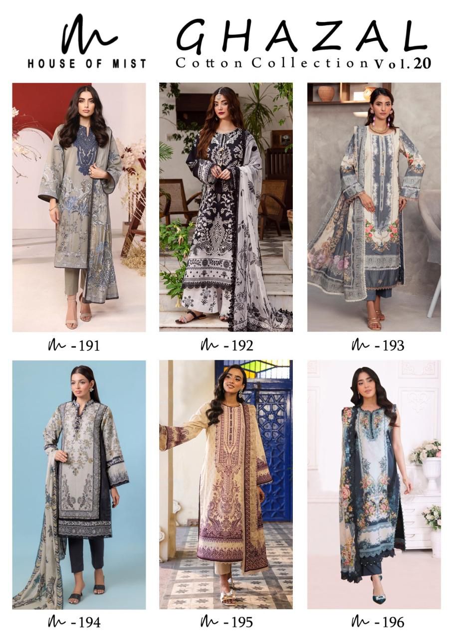 Ghazal Vol 20 House Of Mist Karachi Salwar Suits Exporter Gujarat