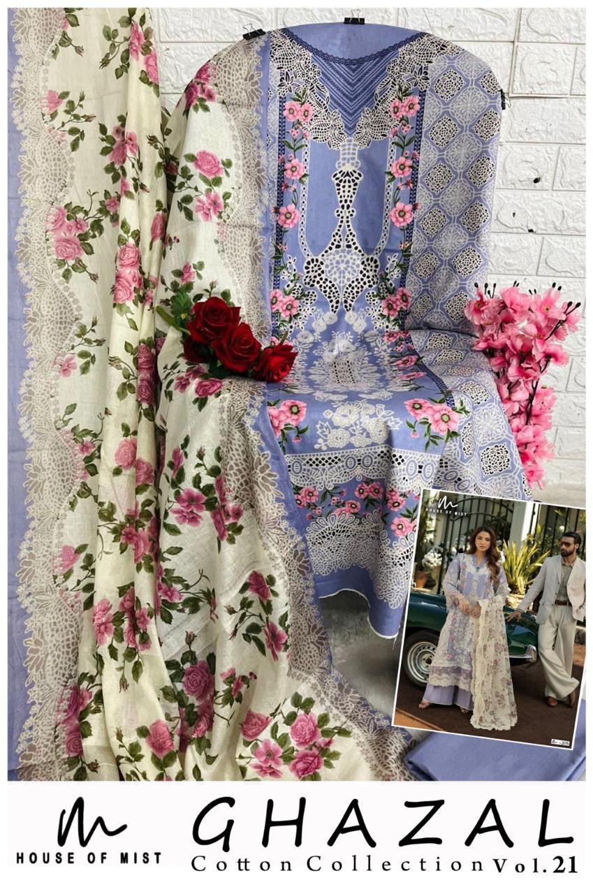 Ghazal Vol 21 Cotton Collection House Of Mist Karachi Salwar Suits Wholesale Price