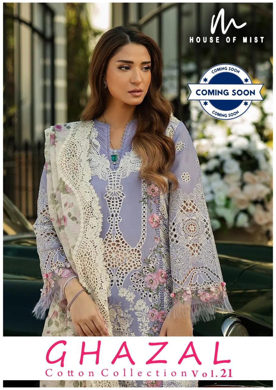Ghazal Vol 21 Cotton Collection House Of Mist Karachi Salwar Suits Wholesale Price