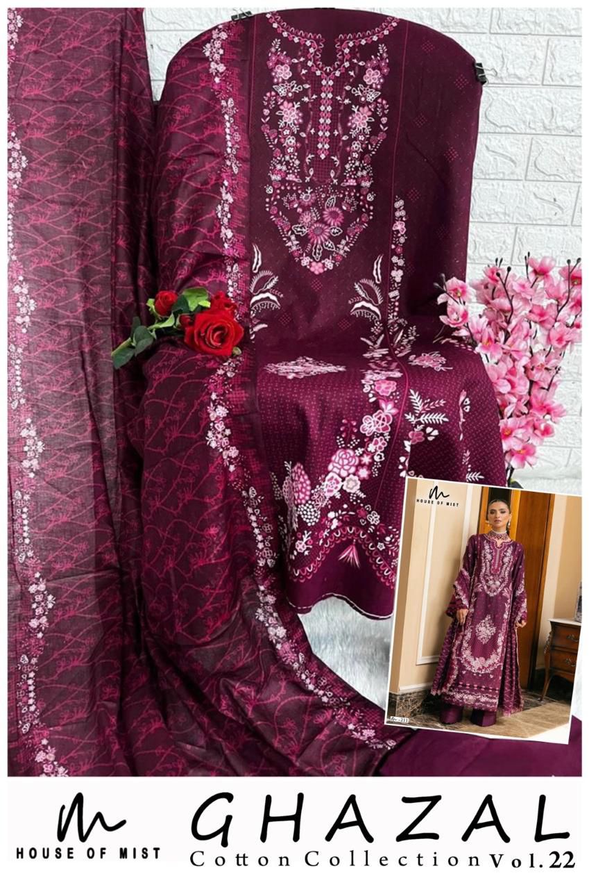 Ghazal Vol 22 House Of Mist Mix Cotton Karachi Salwar Suits Supplier